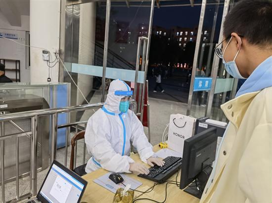 江苏24h直播技术学院：守生尽责，“疫”不容辞