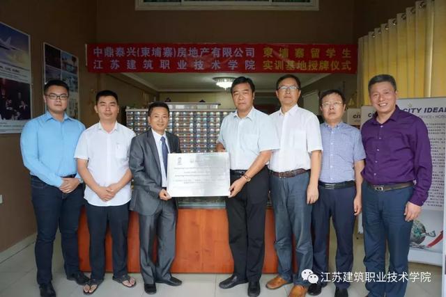 老挝、柬埔寨媒体连连点赞苏建院，所为何事？