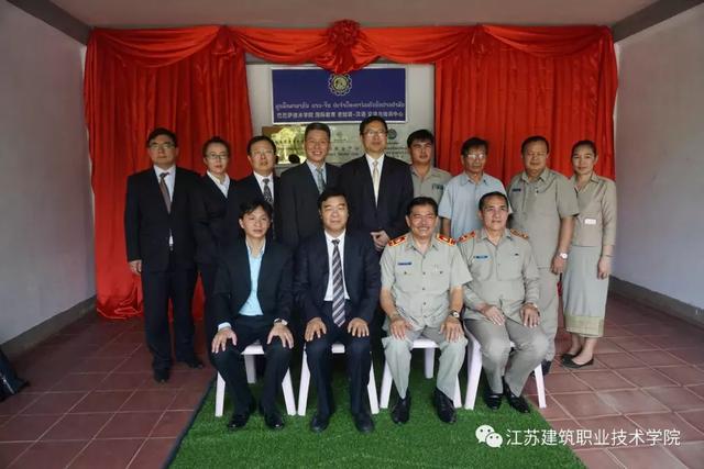 老挝、柬埔寨媒体连连点赞苏建院，所为何事？