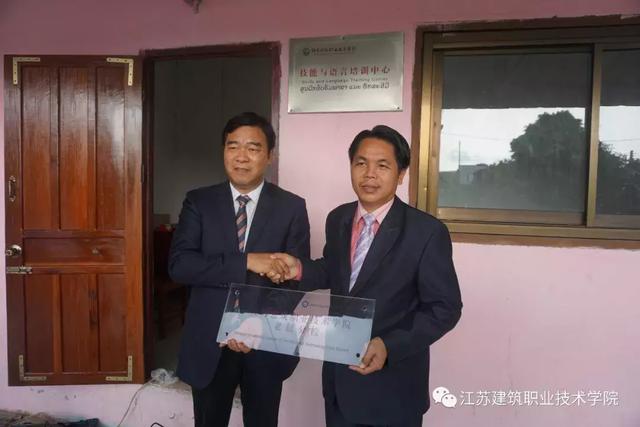 老挝、柬埔寨媒体连连点赞苏建院，所为何事？